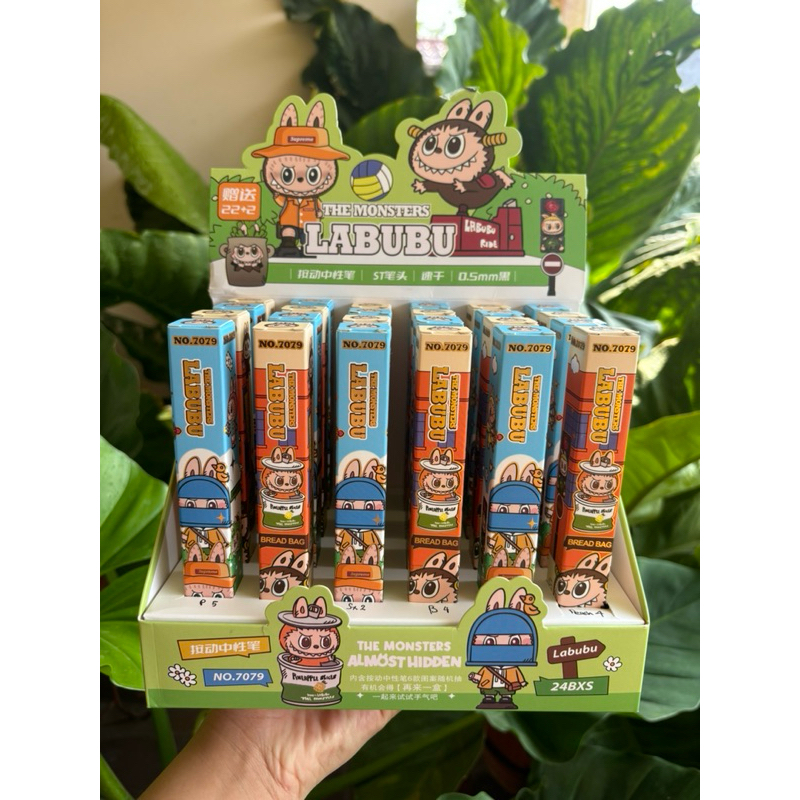 

Pulpen BB Labubu The Monsters Superseries