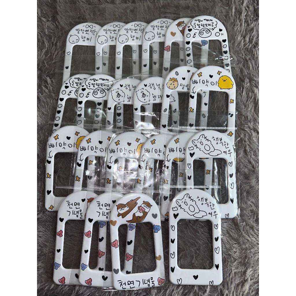 

[READY STOCK] Cahol Photocard Holder Ducky World Official