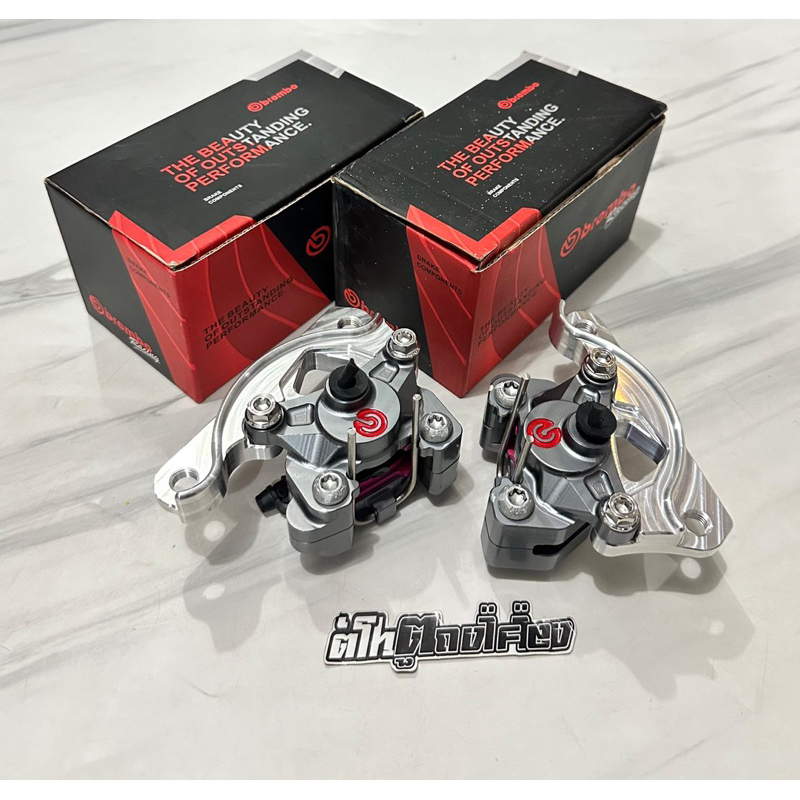Kaliper brembo 2p mini include breket 220mm mio + baut 2kunci 2 pcs.