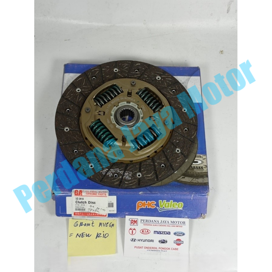 Disc Clutch Plat Kampas Kopling Hyundai Grand Avega i20 i-20 KIA New Rio