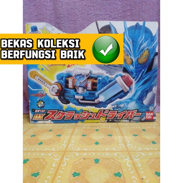 Dx Belt Kamen Rider Build Schlash Squash Cross Z Driver