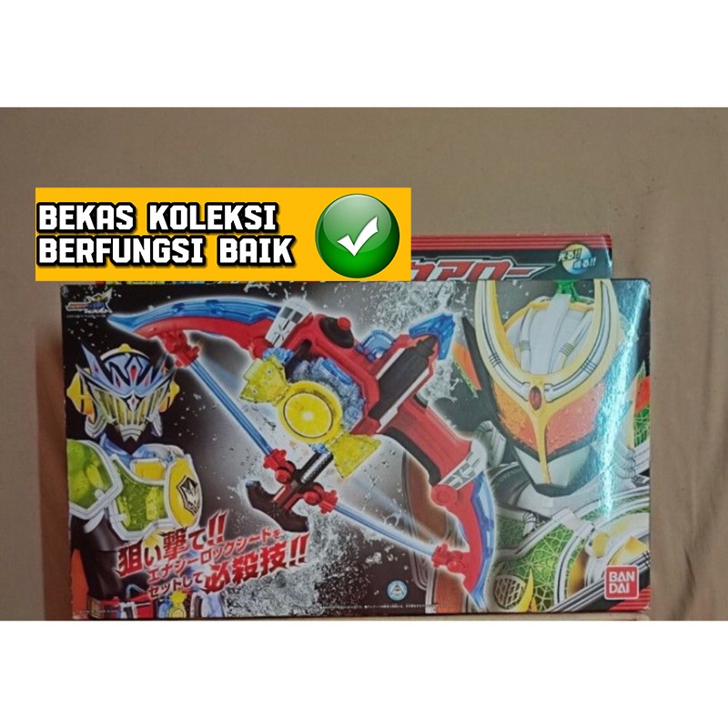 Dx Kamen Rider Gaim Swordgun Lockseed