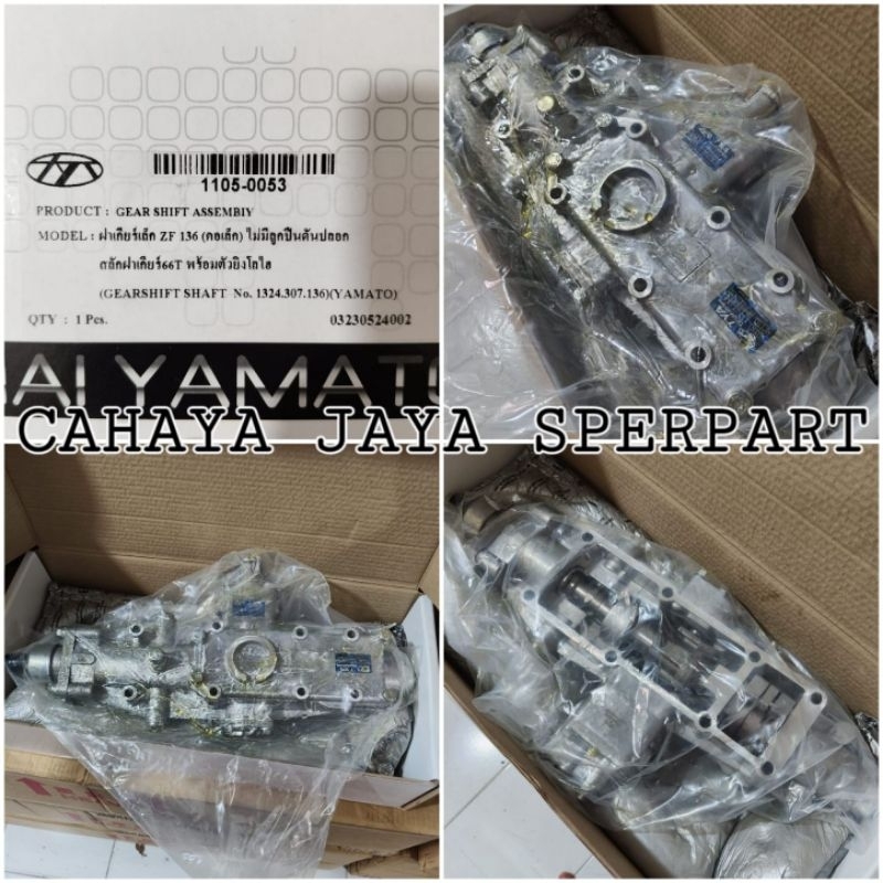 POWER SHIFT 1105-0053 POWER SHIFT TRANSMISI ZF FM260TI ZF HINO LOHAN GENUINE