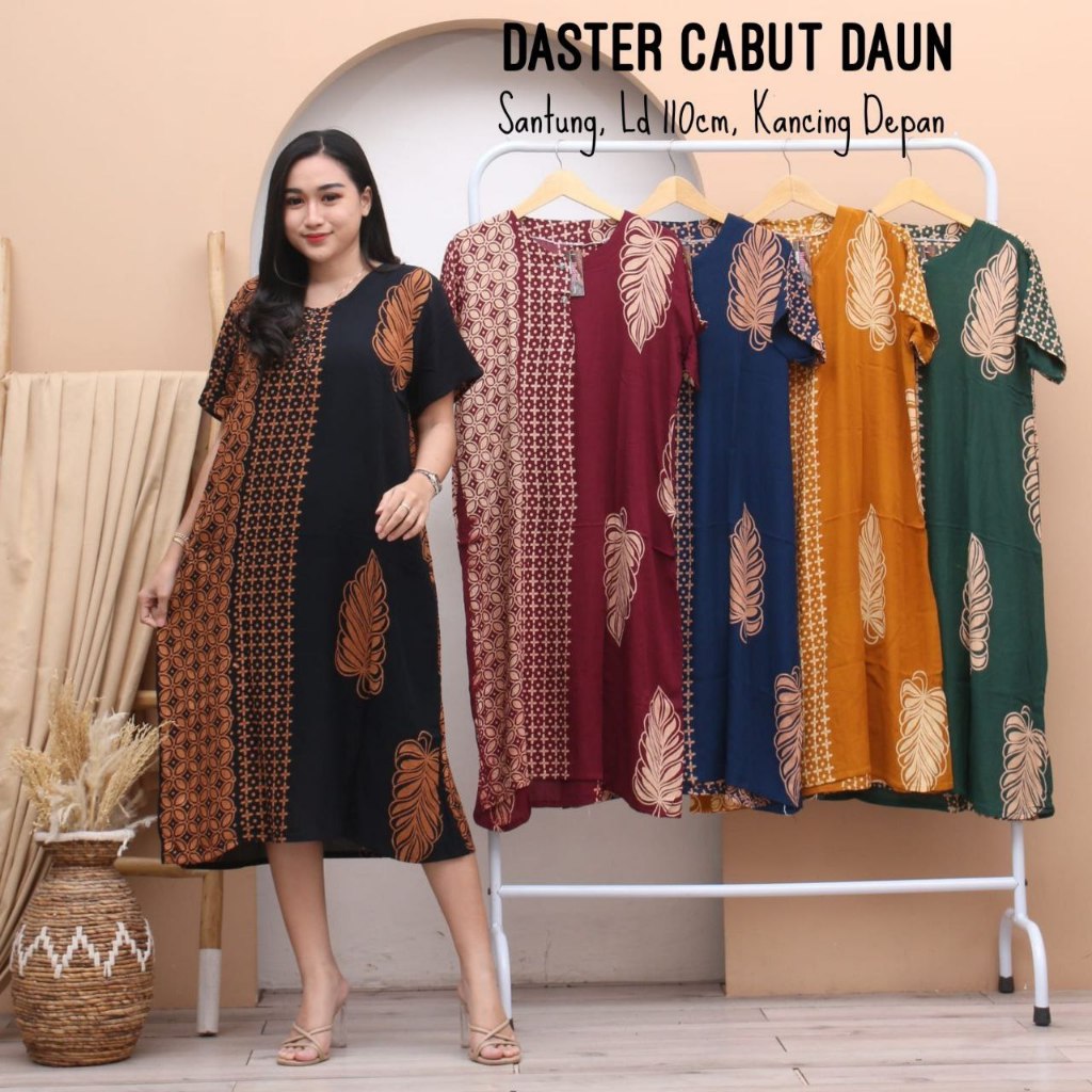 DASTER STANDAR BAHAN RAYON BUSUI NYAMAN DIPAKAI SEHARI-HARI | Daster Remaja / Daster Murah | Daster 