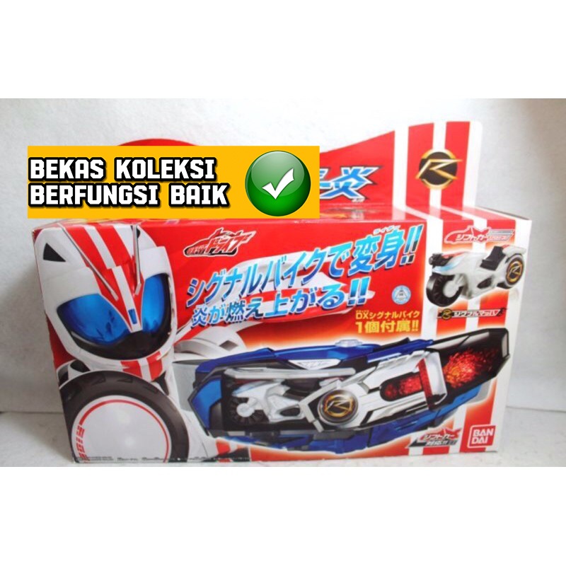 Dx Belt Kamen Rider Drive Macha Change