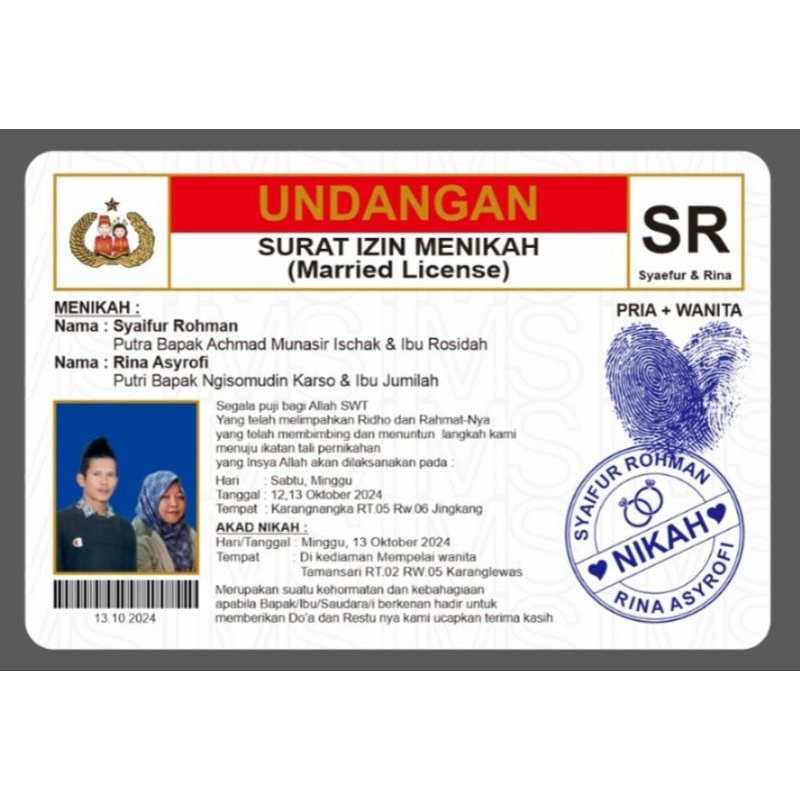 Undangan pernikahan template SIM