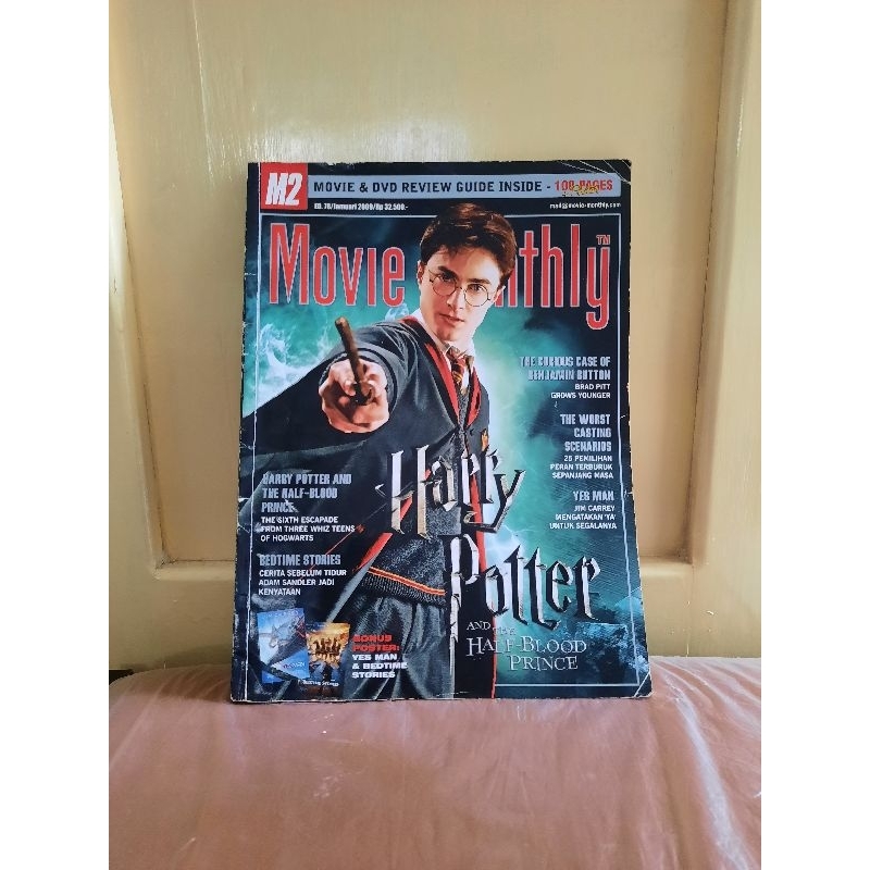 Majalah Harry Potter Movie Monthly - Second