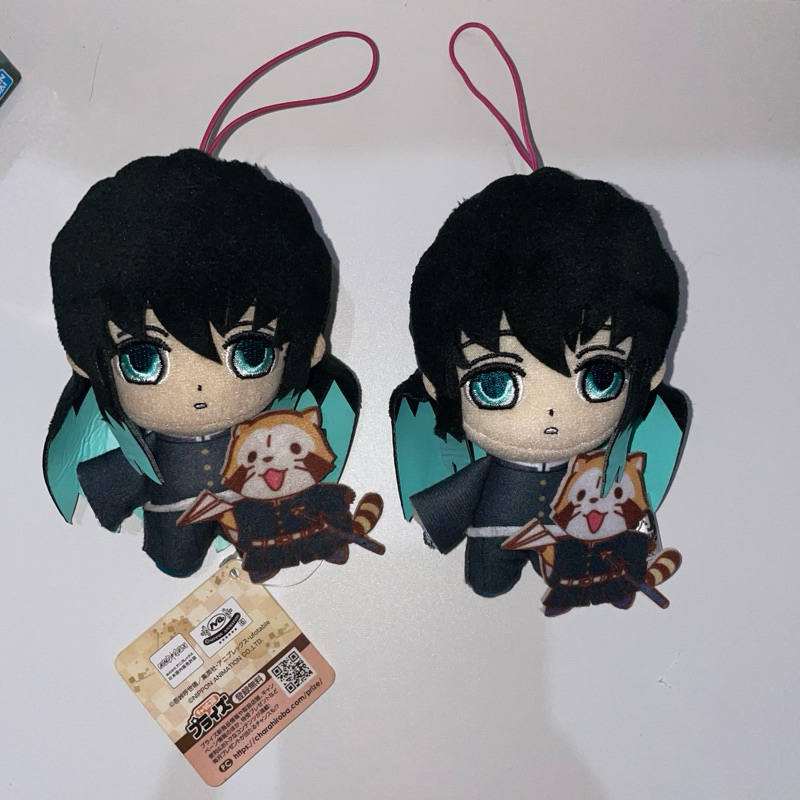 KNY Demon Slayer Muichiro Tokito Rascal Merch - Gantungan Kunci Boneka Plush Keychain