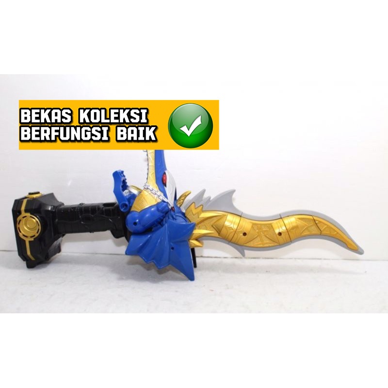 Dx Kamen Rider Kiva Garu Sword