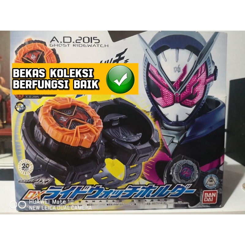 Dx Kamen Rider Zio Zi-O Ziku Driver Holder Bib
