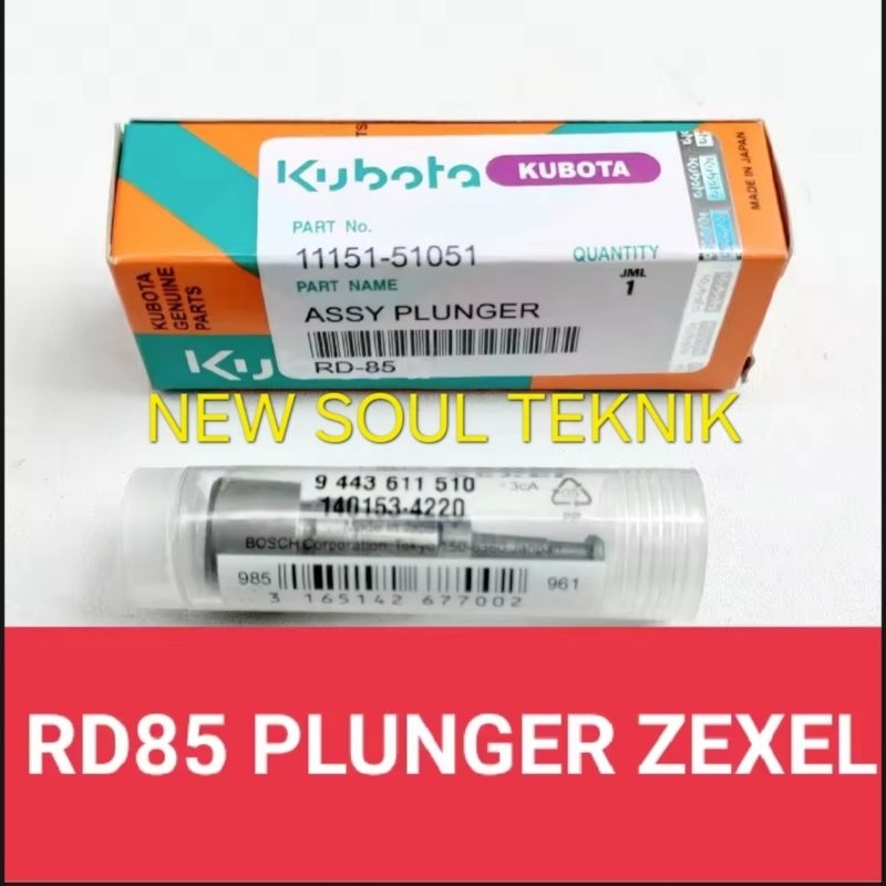 K154 /RD 85 PLUNGER ZEXEL KUBOTA