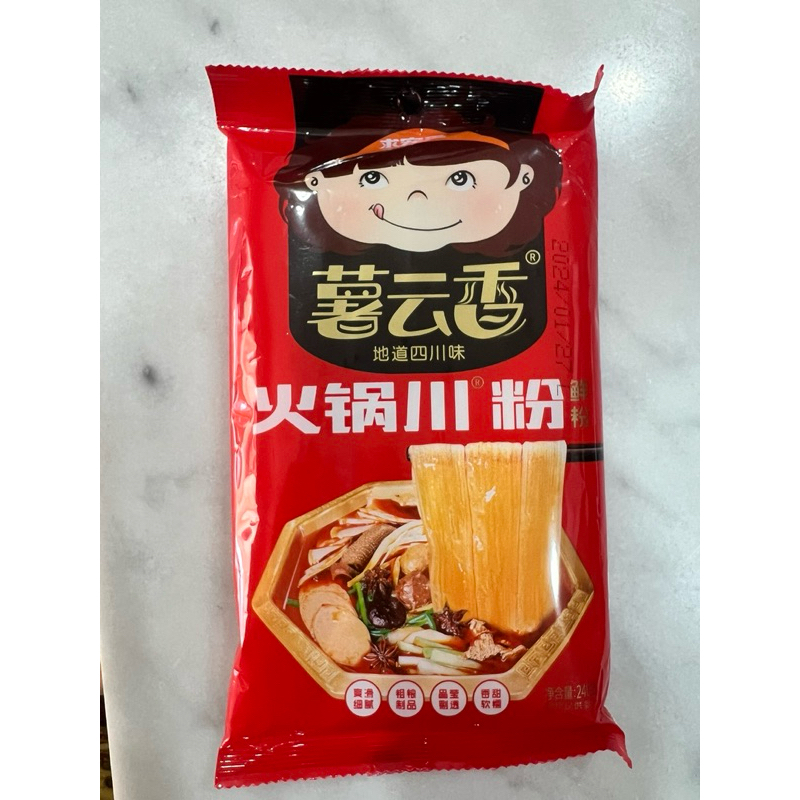 

Mie ubi huo guo chuan fen 火锅川粉240gr / mie ubi / mie Huo guo / mie instan / mie