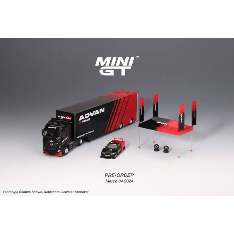 MINI GT BUNDLE ADVAN (TRANSPORTER, LB SUPER SILHOUETTE NISSAN SILVIA S15, PADDOCK SERVICE TENT)