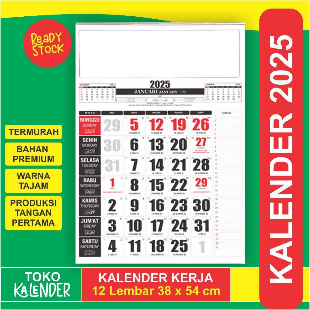 

Kalender dinding 38