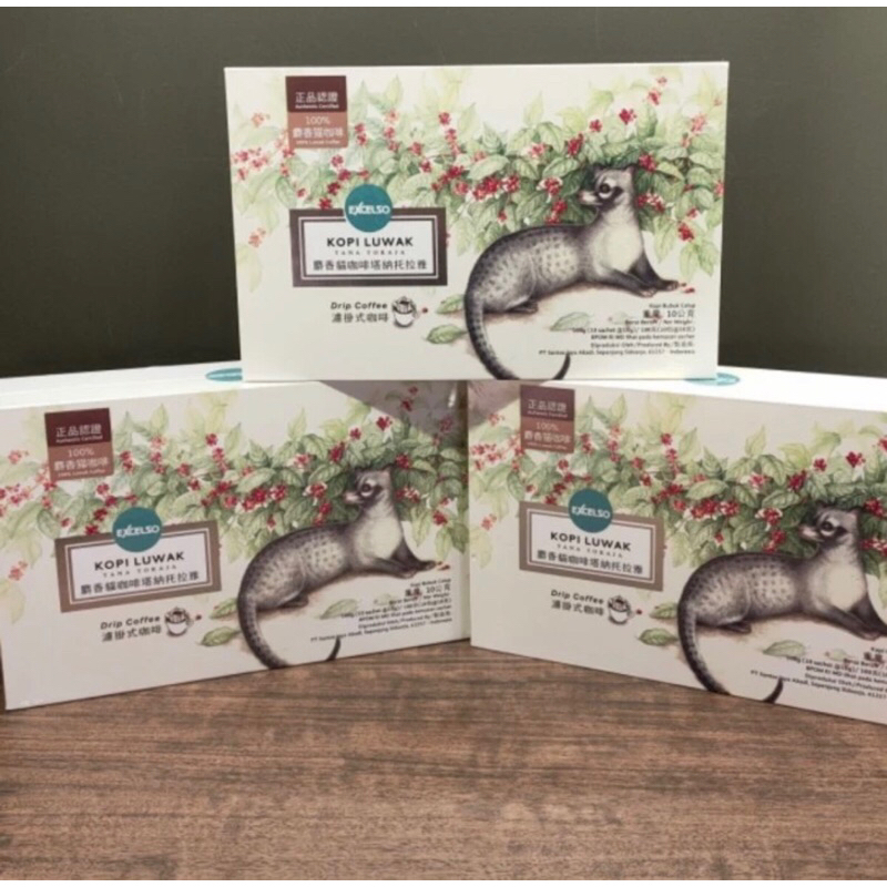 

Kopi Excelso Luwak Drip Box Bersertifikat ( Kopi Celup )