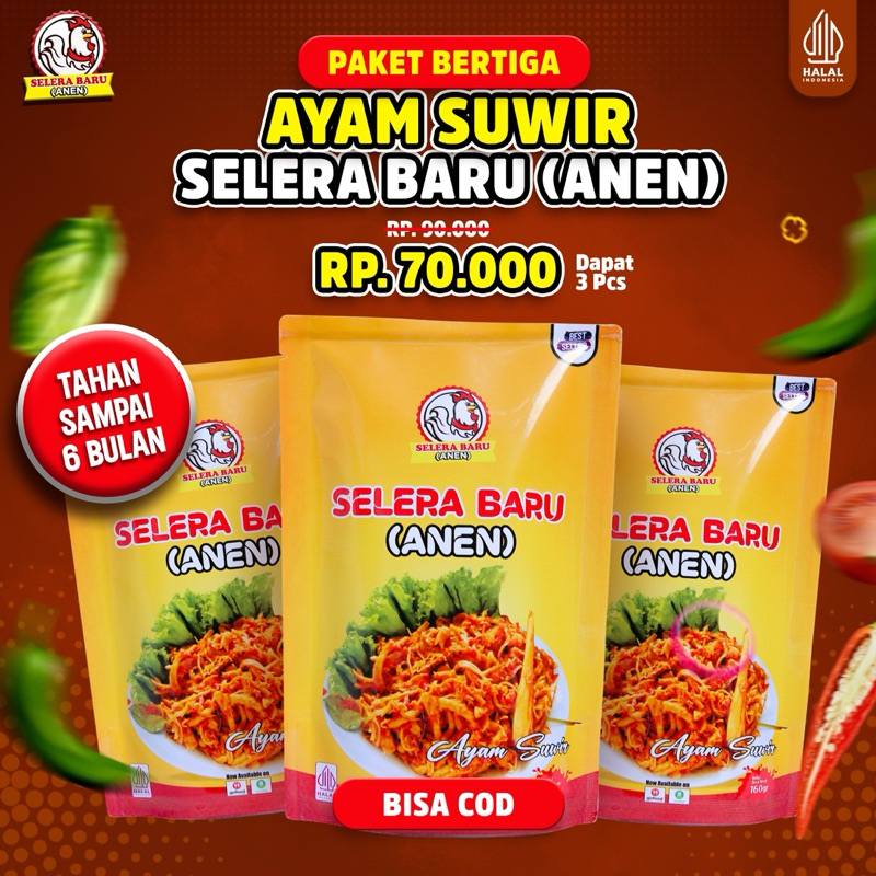 

3 pcs Ayam Suwir Selera Baru ANEN