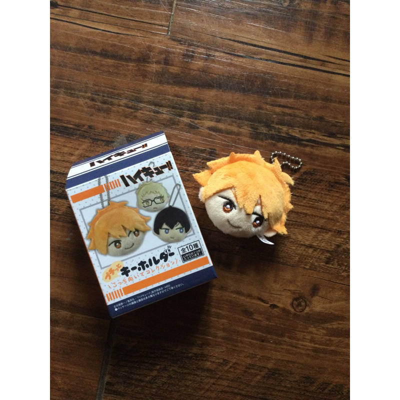 hakyuu hinata shoyo face doll keyring
