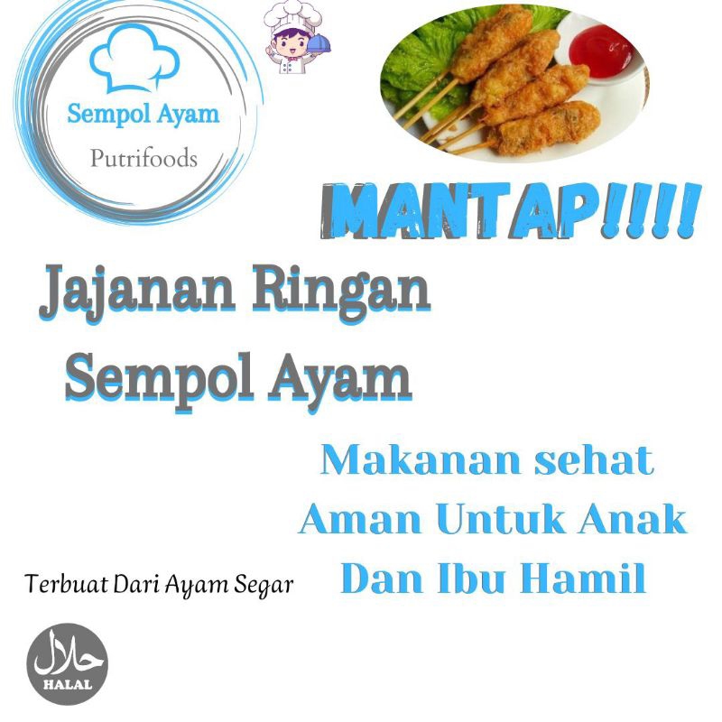 

Sempol ayam isi 10pcs