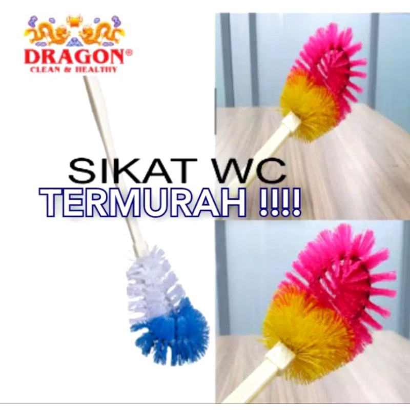 sikat wc, sikat wc oval, sikat wc bonita, sikat dragon