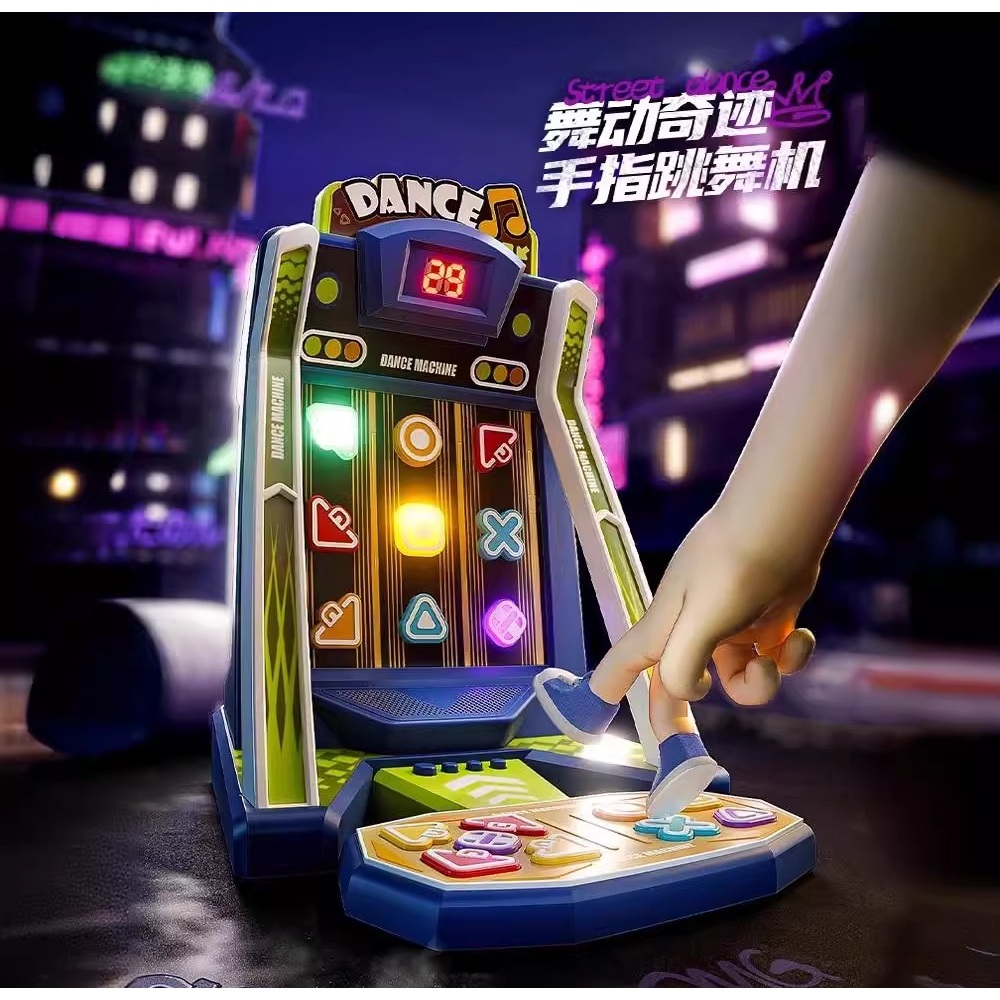 MAINAN ANAK 888 MUCIK DANCE GAME FINGER DANCE MACHINE | BELAJAR EDUKASI BOY GIRL TOY 2024 -  / ADA S