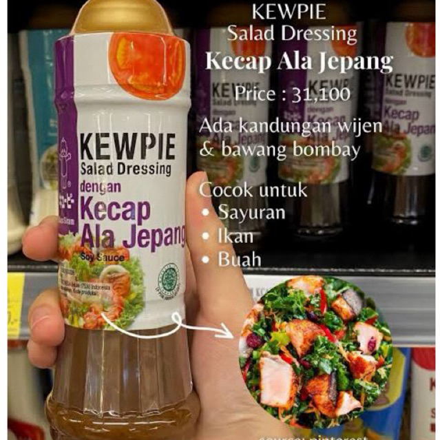 

Kewpie Kecap Ala Jepang / Kewpie Salad Dressing Kecap Ala Jepang