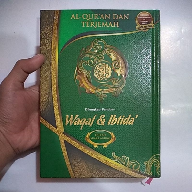 Al Quran Waqaf & Ibtida' Terjemah A5 HC