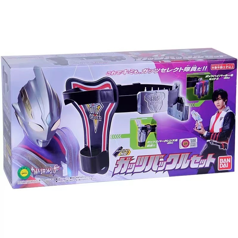 Brand new in stock Bandai Trega Ultraman DX Victory God Light Stick Surpassing Key Storage Belt