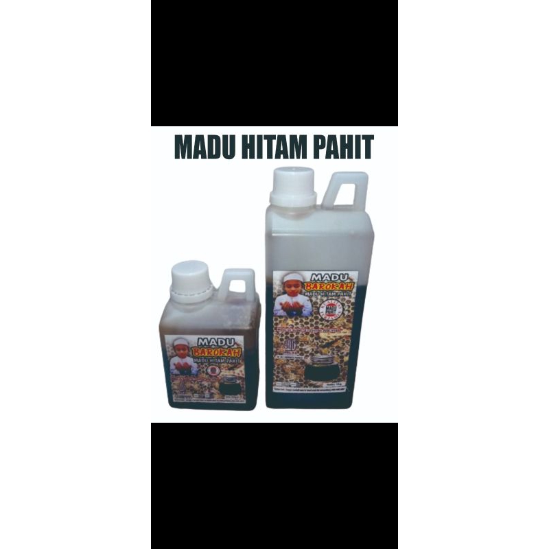 

MADU HITAM PAHIT BAROKAH