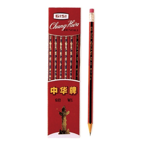 

[1 Kotak] Pensil Kayu HB ChungHwa 6151 / Pencil / Pensil Ujian HB ChungHwa 6151
