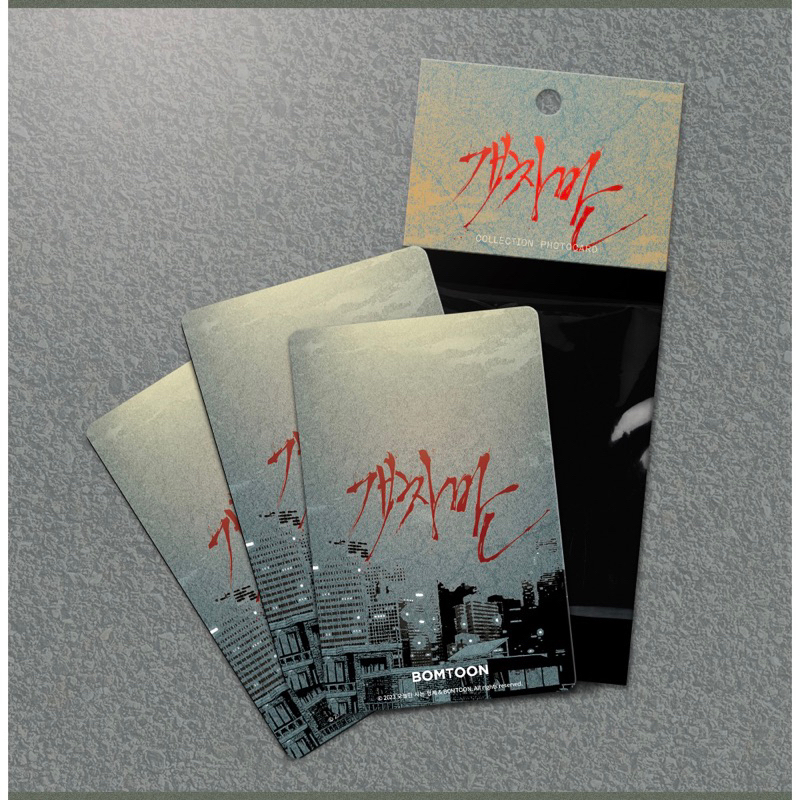 [READY] MISCREANTS and MAYHEM COLLECTION PHOTOCARD RPC BL JMEESHOP