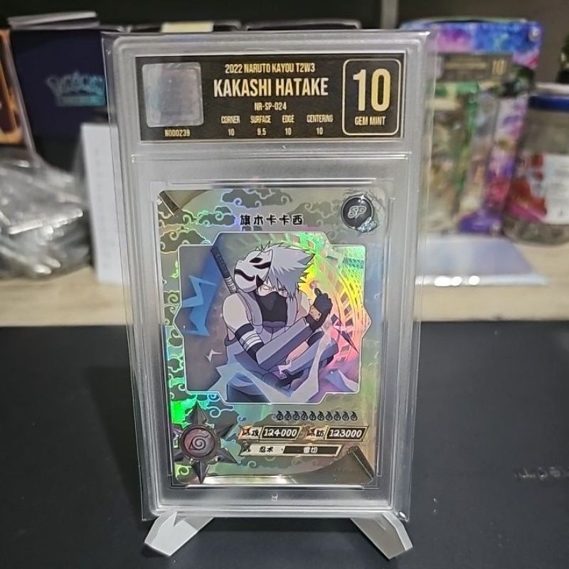 kakashi hatake egs 10 grading gem mint original naruto kayou sp 024