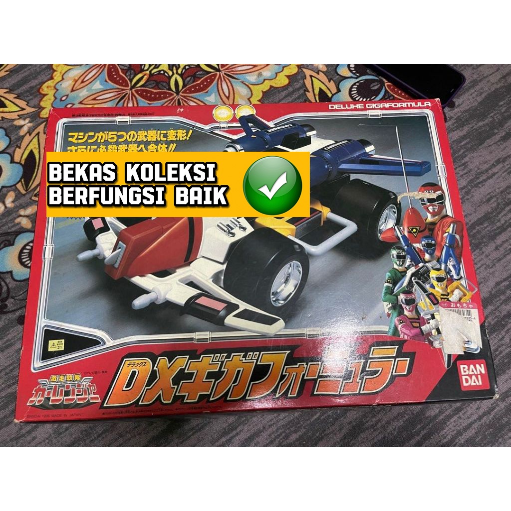 Dx Power Rangers Turbo Gekisou Sentai Carranger Waepon