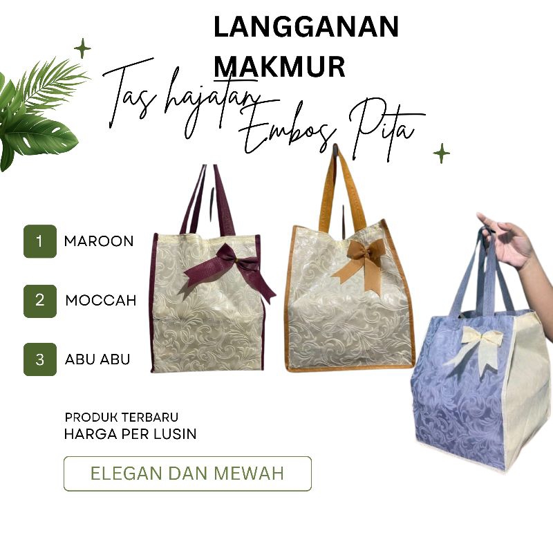 

(1 LUSIN = 12 PCS) GOODIE BAG HAJATAN MOTIF PITA 22x22 cm / TAS HAJATAN / TAS NASI BOX / TAS WALIMATUL / TAS WEDDING / TAS RAMAH LINGKUNGAN / TAS SPUNBOND