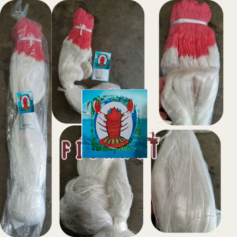 Jaring udang nylon 3 lapis  setengah jadi jaring kantong jaring gondron jaring Udang 1 3/4inch 4.5cm