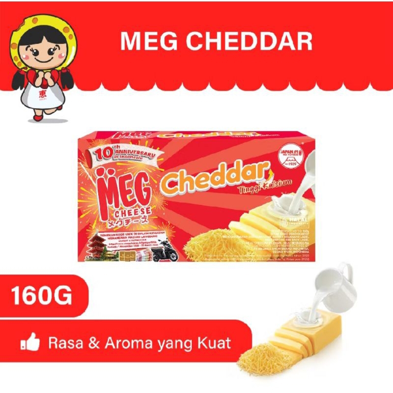 

Meg Keju Cheddar Cheese 160 gr