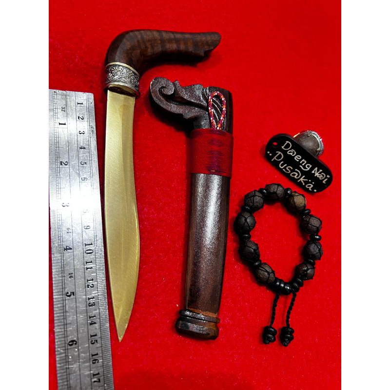 gecong rajja bone