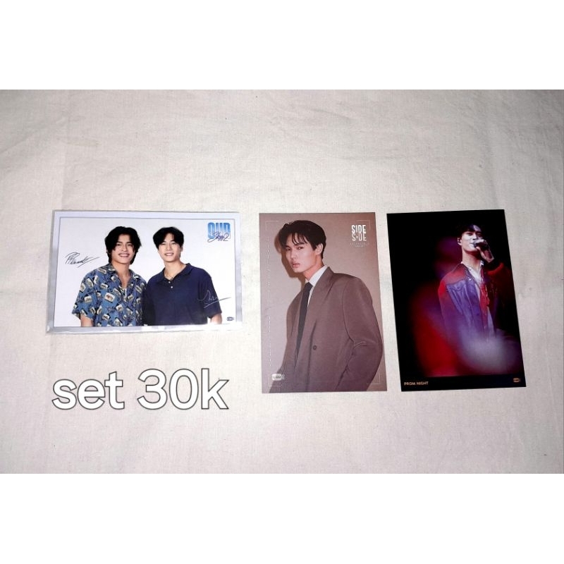 Poscard Pondphuwin OurSkyy2, Win, Gemini Prom set