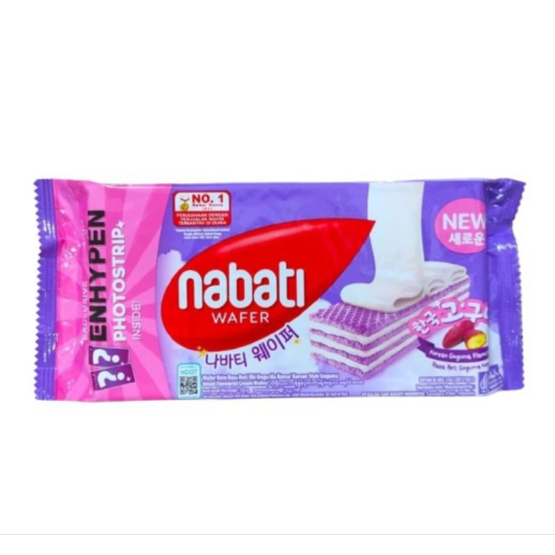 

nabati wafer goguma 122gr