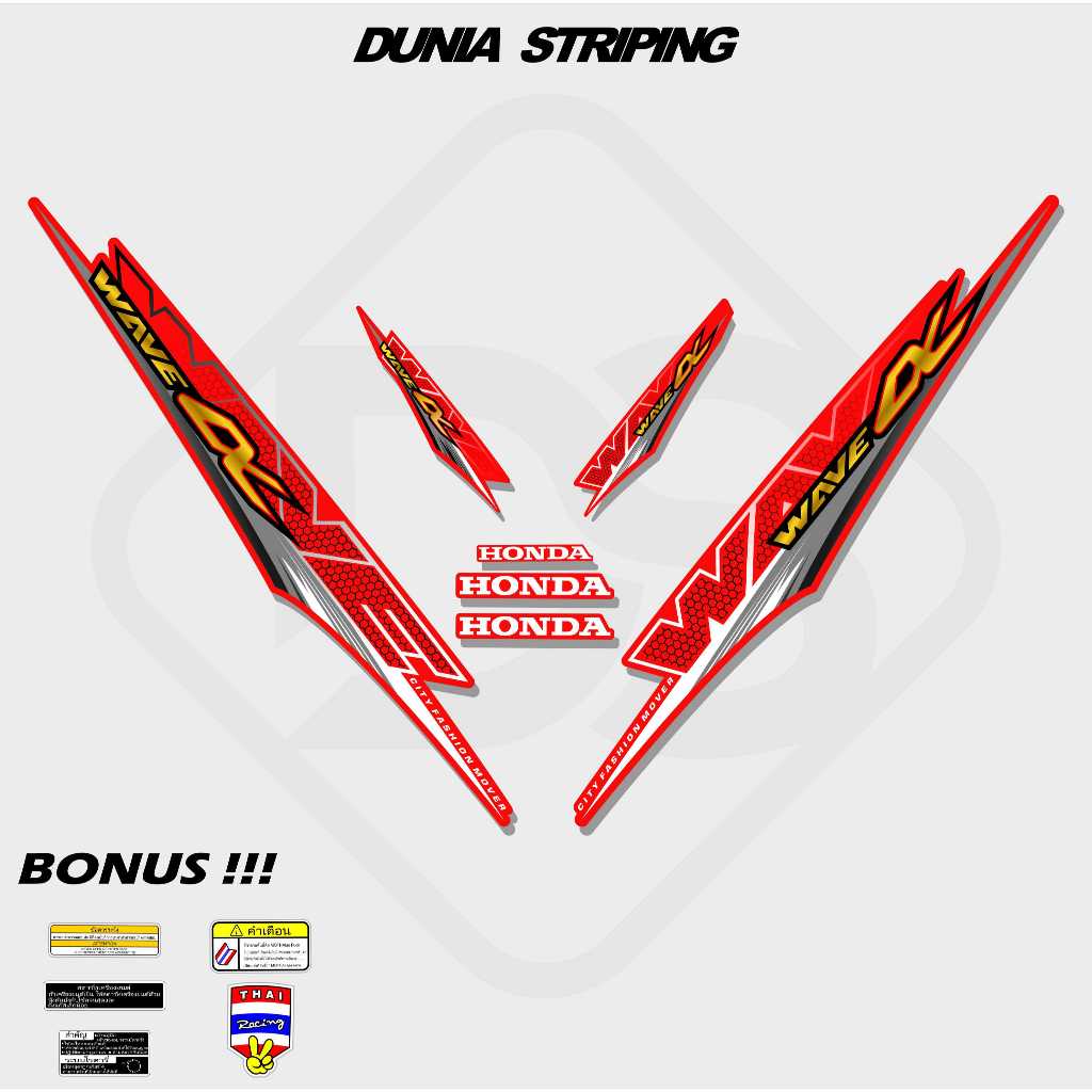 STRIPING STICKER STOCK DECAL STIKER HONDA SUPRA FIT NEW / WAVE LX VIETNAM / LIS SUPRA FIT 110 / VARI