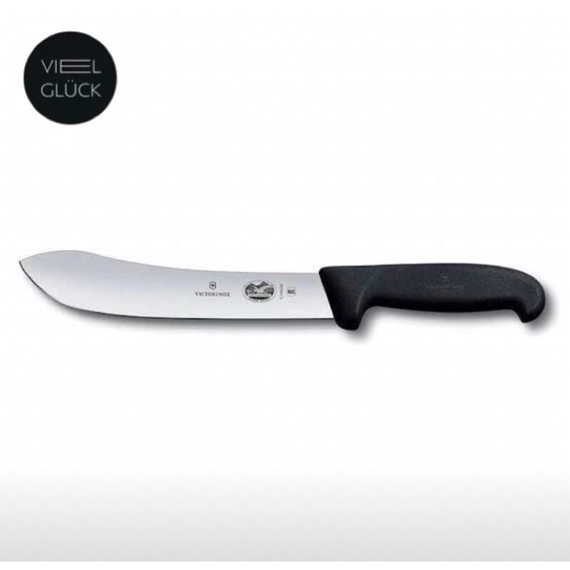 VICTORINOX BULLNOSE BUTCHER KNIFE 5.7403.18 With Fibrox Handle