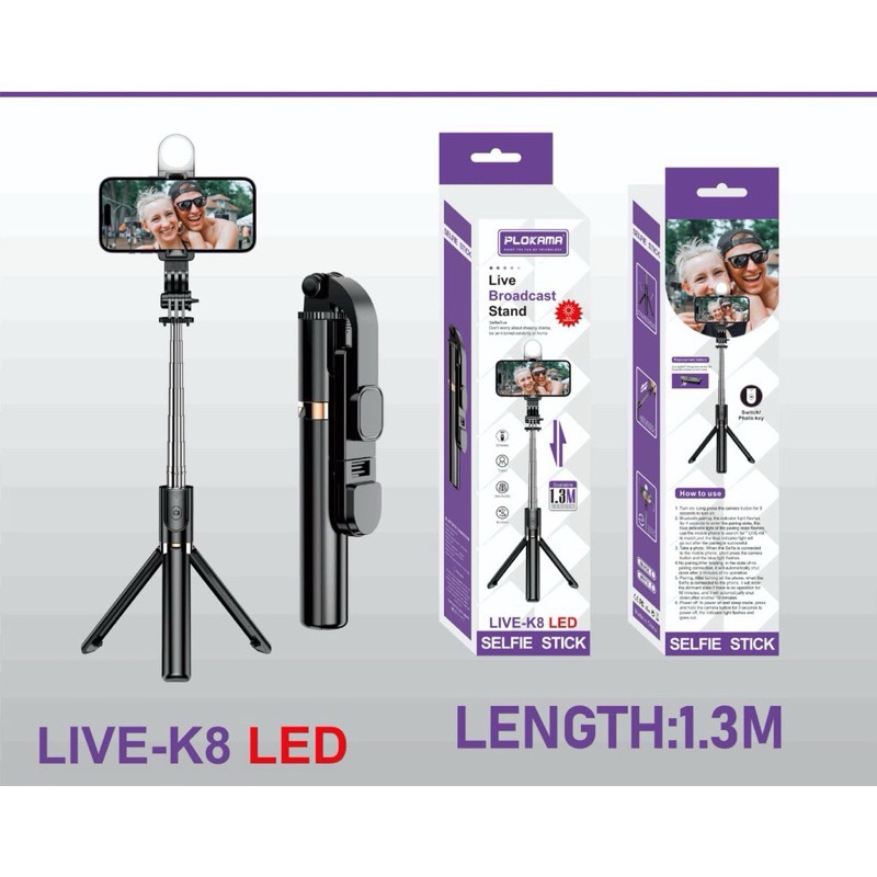TONGSIS BLUETOOTH K8 1.3 METER TRIPOD REMOTE LED TONGSIS 130CM