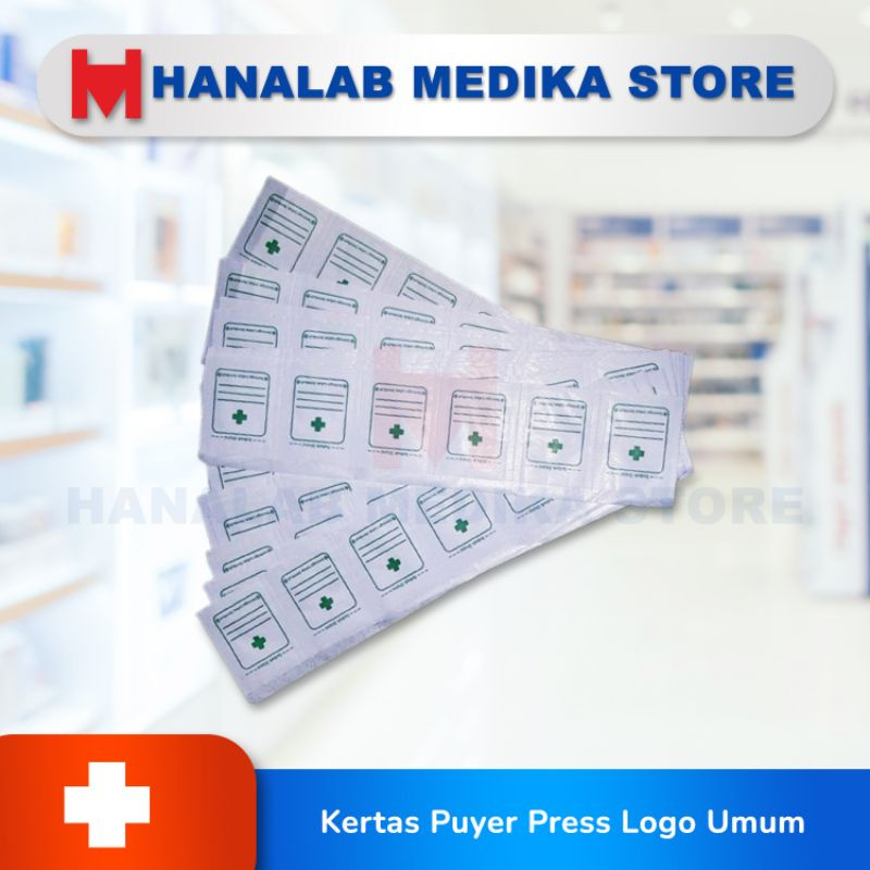 Kertas Puyer Press Logo Umum / Kertas Puyer Press