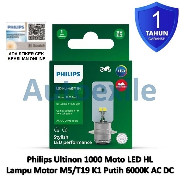 Philips Ultinon 1000 Moto LED HL M5 T19 H6 Kaki1 6000K Putih AC DC Lampu Motor Bebek Matic Vario Bea