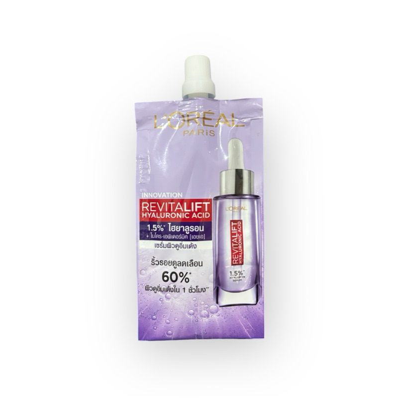 Loreal revitalift hyaluronic acid 6ml