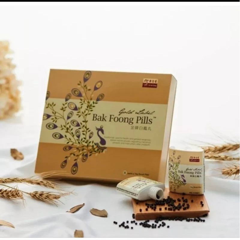 BAK FOONG Pills pek hong wan gold label | big pills dan small pills