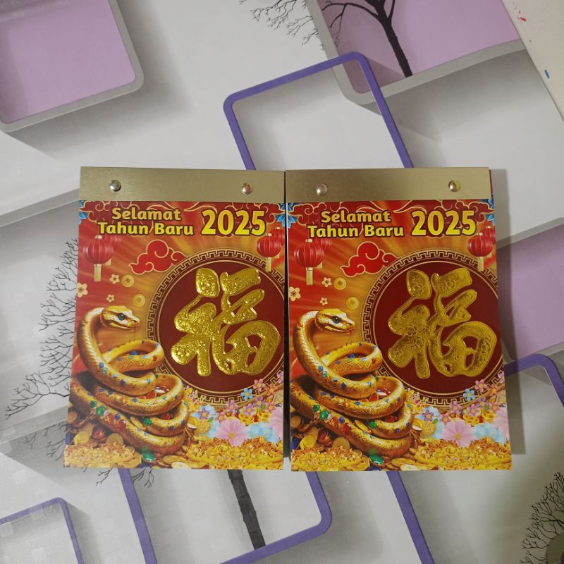 

Kalender Harian Sobek Medium 2025, Sio Ular