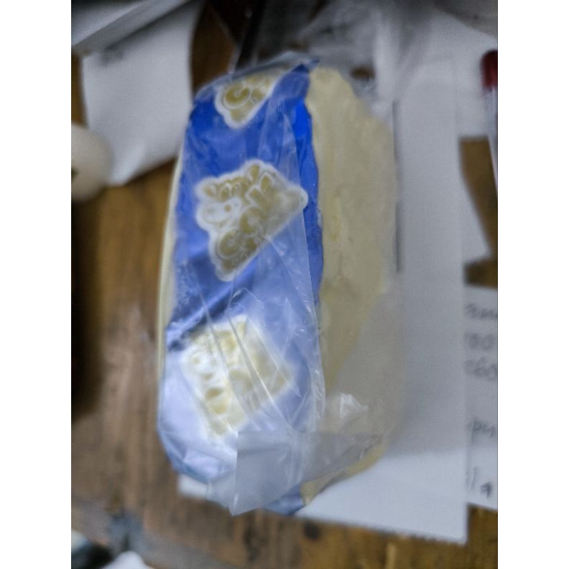 

Cream cheese 250gr potongan gosend