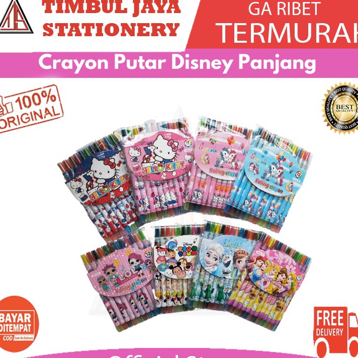 

PRODUCT TERKECE Crayon krayon putar oil pastel puter 12 warna panjang karakter cars Doraemon Avenger Spiderman Hello Kitty Princess Batman Frozen 11212