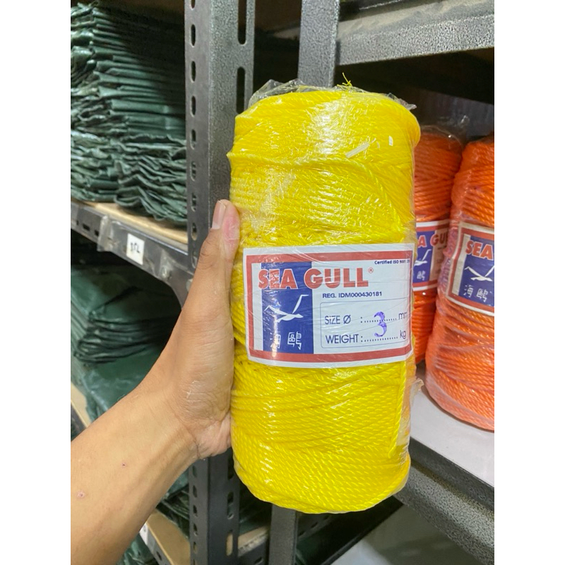 Tali Tambang 3mm 200 meter Sea Gull - Tali Layangan / Tali Dadung - Tali Tambang Serbaguna