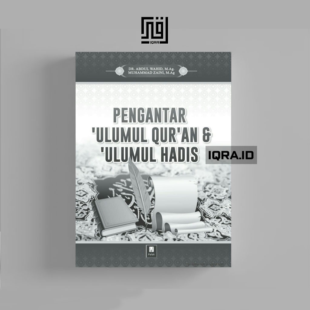 

[0671] Pengantar Ulumul Qur'an dan Ulumul Hadis